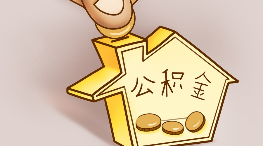 重庆无抵押借钱